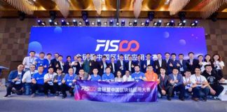 FISCO BCOS Blockchain Application Contest