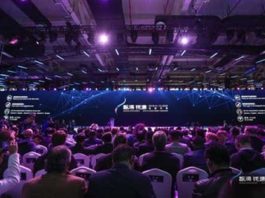 Hikvision AI Cloud