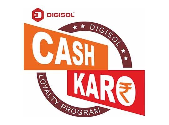 DIGISOL CASH KARO Loyalty program
