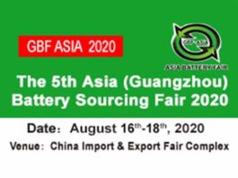 5th Asia Battery Sourcing Fair