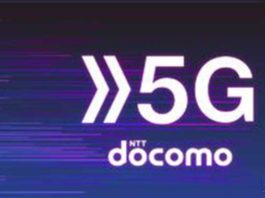 ntt docomo 5g