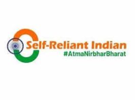Self Reliant India