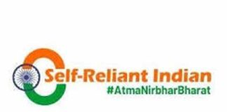 Self Reliant India