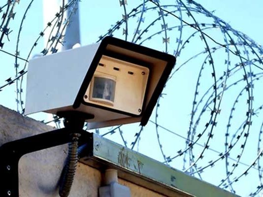 Perimeter Security System