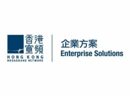 HKBN Enterprise Solutions