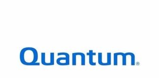 Quantum DXi Software