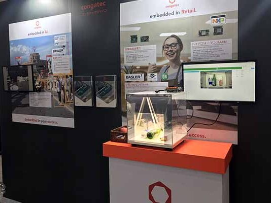 congatec Japan Exhibition