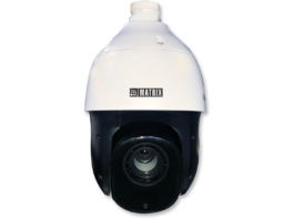 Matrix Pan-Tilt-Zoom IP Camera