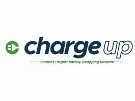 Chargeup