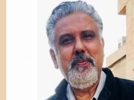 Piyush Chakraborty