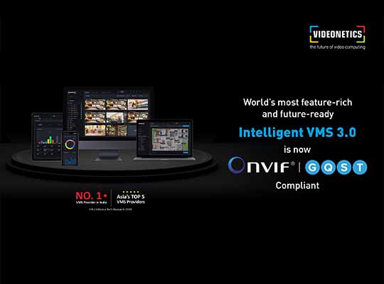 Videonetics Intelligent VMS