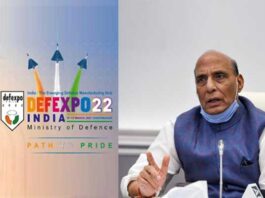 DefExpo 2022 mobile app