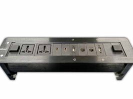 BestNet Motorized Cable Cubby