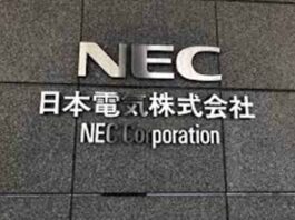 NEC corporation