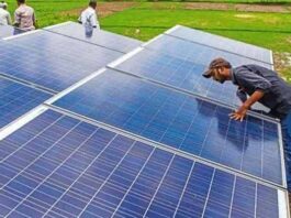 solar module