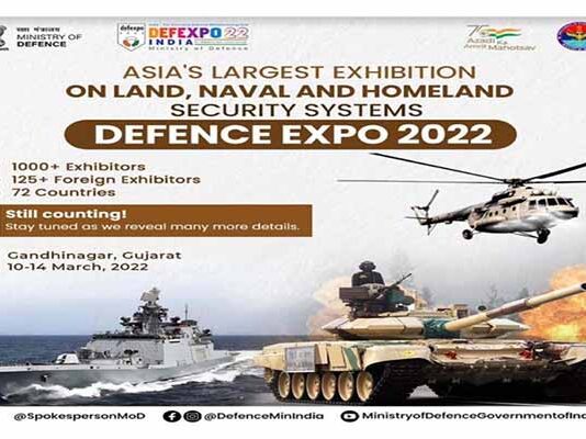 defense expo