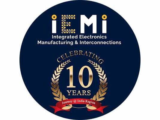 iemi