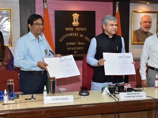 5G Right of Way Rules