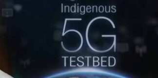 indigenous 5g test bed