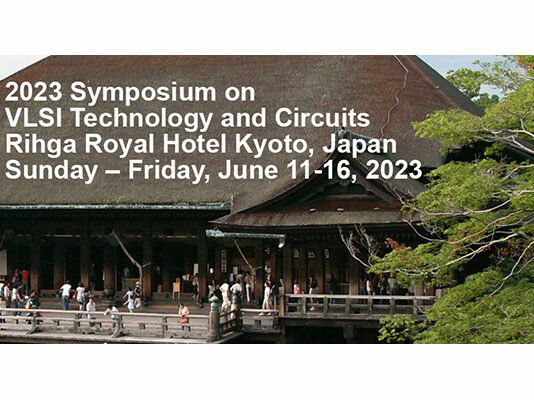Symposium on VLSI