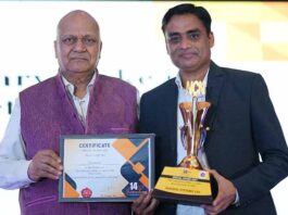 Innovative Product Awards
