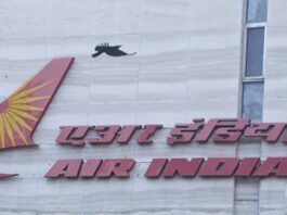 Air India