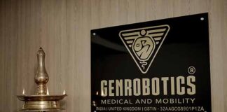 Genrobotics Logo