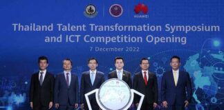 ICT Talent