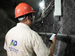Smart Mine