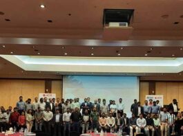 Matrix Presented Solutions at Partner Connect at Qatar