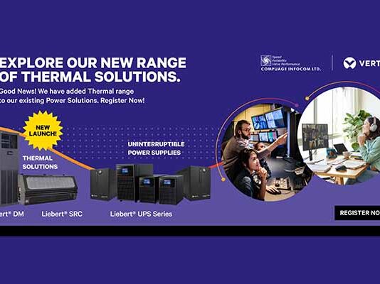 Vertiv with Compuage to Extend E-Com Footprint