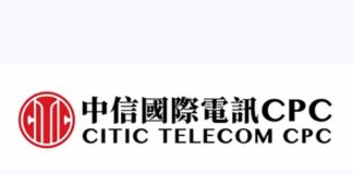 CITIC Telecom CPC Launches Private Secure Gateway