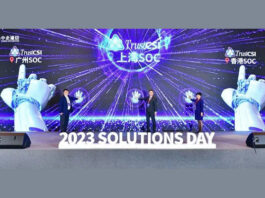 CITIC Telecom CPC Launches 3rd Security Operations Center