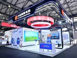 CITIC Telecom