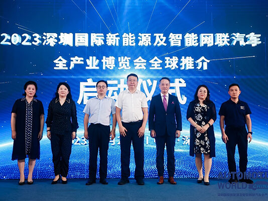 Automotive World China 2023 Unite Global Carmaker in Shenzhen