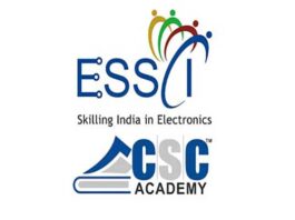 National Electronics & IT Olympiad