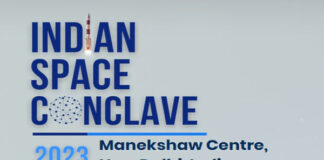 Indian Space Conclave 2023