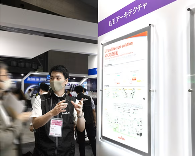 Report on Murata's Participation in the Automotive Engineering Exposition 2023