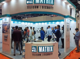 IFSEC 2023