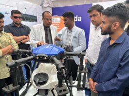 Kisan Drone