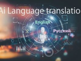 AI Translation