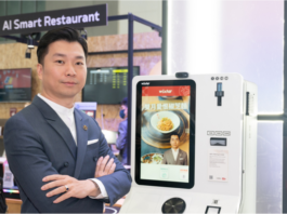 AI Kiosk Debuts at COMPUTEX