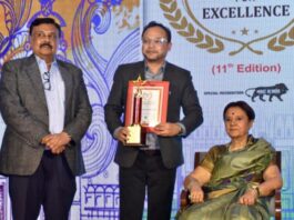Award for Marketing Excellence