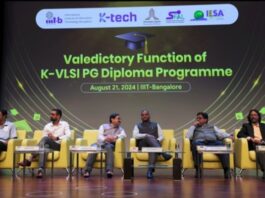 Karnataka Vlsi program
