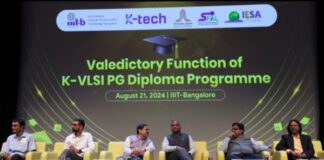 Karnataka Vlsi program