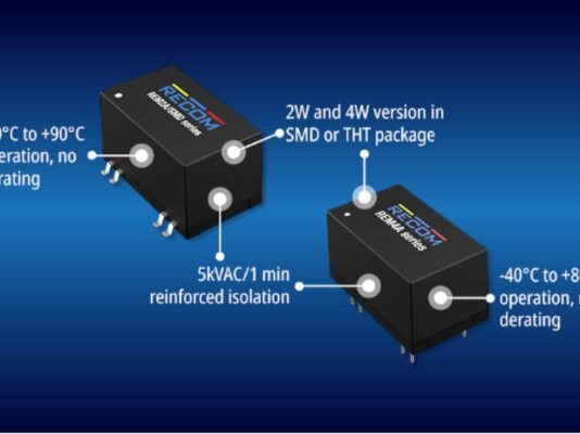 Recom new product