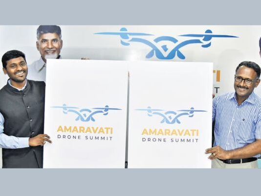 Amaravati Drone Summit 2024