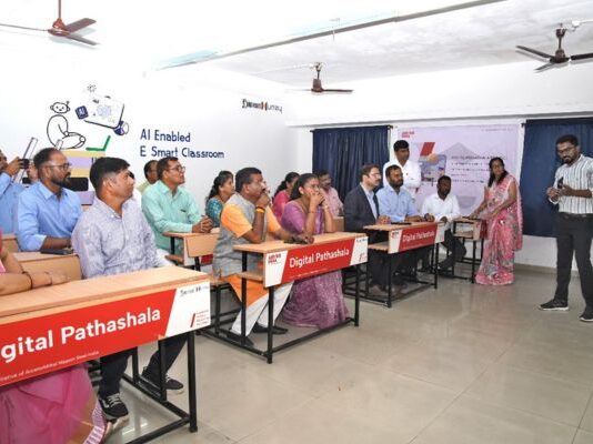 Digital Pathshala