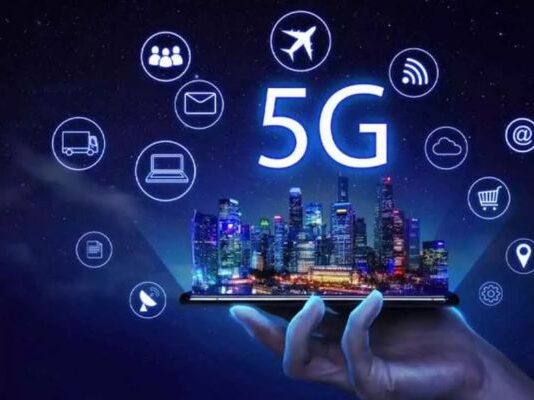 5G Technology