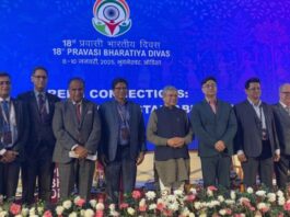 Pravasi Bharatiya Divas
